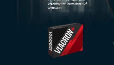 Виагрон — инструкция и отзывы покупателей  — 18 отзывов (развод или правда): реальные и отрицательные мнения покупателей и специалистов, где купить, цена, инструкция по применению