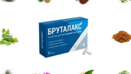 Бруталакс для усиления потенции — инструкция и отзывы  — 18 отзывов (развод или правда): реальные и отрицательные мнения покупателей и специалистов, где купить, цена, инструкция по применению