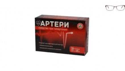 Капсулы Артери от гипертонии. Обзор средства, преимущества, отзывы  — 18 отзывов (развод или правда): реальные и отрицательные мнения покупателей и специалистов, где купить, цена, инструкция по применению