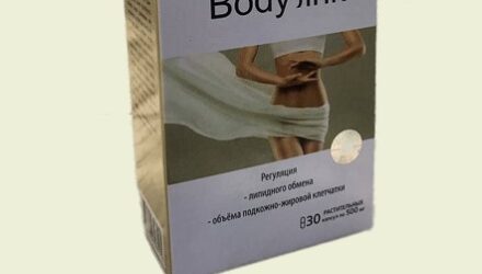 BodySink  — 18 отзывов (развод или правда): реальные и отрицательные мнения покупателей и специалистов, где купить, цена, инструкция по применению