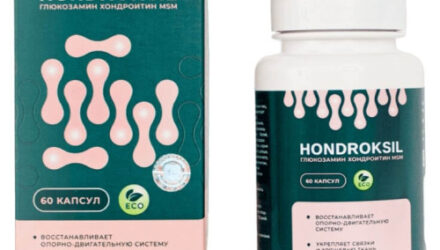 HONDROKSIL  — 18 отзывов (развод или правда): реальные и отрицательные мнения покупателей и специалистов, где купить, цена, инструкция по применению