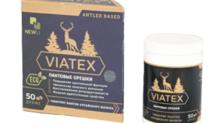 Препарат Viatex для мужчин — инструкция по применению  — 18 отзывов (развод или правда): реальные и отрицательные мнения покупателей и специалистов, где купить, цена, инструкция по применению