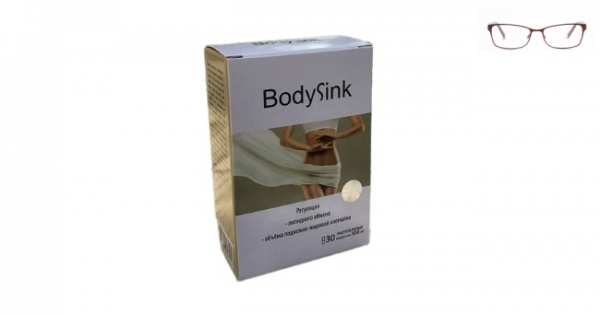 
Капсулы BodySink для похудения. Обзор средства, преимущества, отзывы 