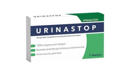 Отзывы покупателей препарата Уринастоп  — 18 отзывов (развод или правда): реальные и отрицательные мнения покупателей и специалистов, где купить, цена, инструкция по применению