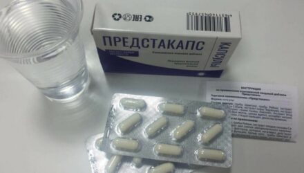 Предстакапс – развод или реальное лекарство от простатита  — 18 отзывов (развод или правда): реальные и отрицательные мнения покупателей и специалистов, где купить, цена, инструкция по применению
