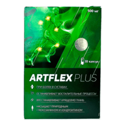 
ArtflexPlus 