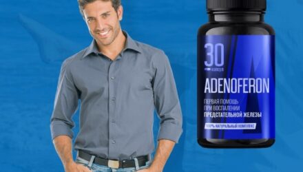 Adenoferon от простатита — рекомендации и отзывы  — 18 отзывов (развод или правда): реальные и отрицательные мнения покупателей и специалистов, где купить, цена, инструкция по применению
