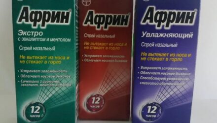 Африн спрей для носа — инструкция  — 18 отзывов (развод или правда): реальные и отрицательные мнения покупателей и специалистов, где купить, цена, инструкция по применению
