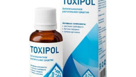 Toxipol  — 18 отзывов (развод или правда): реальные и отрицательные мнения покупателей и специалистов, где купить, цена, инструкция по применению