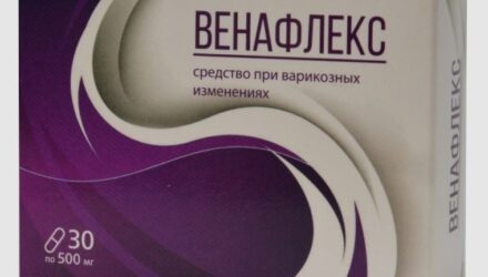 Венафлекс  — 18 отзывов (развод или правда): реальные и отрицательные мнения покупателей и специалистов, где купить, цена, инструкция по применению
