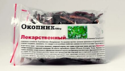 Рекомендуем окопник для суставов и мышц  — 18 отзывов (развод или правда): реальные и отрицательные мнения покупателей и специалистов, где купить, цена, инструкция по применению