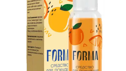 Forma  — 18 отзывов (развод или правда): реальные и отрицательные мнения покупателей и специалистов, где купить, цена, инструкция по применению