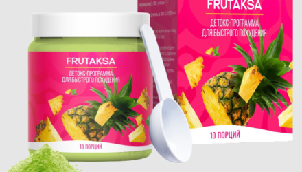 Frutaksa средство для похудения — отзывы, цена, где купить в аптеке  — 18 отзывов (развод или правда): реальные и отрицательные мнения покупателей и специалистов, где купить, цена, инструкция по применению