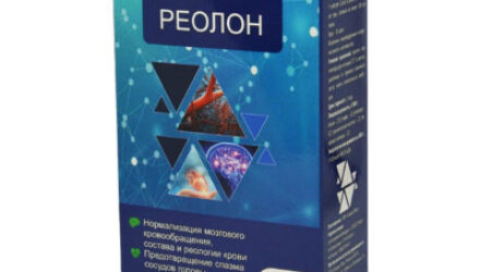 Реолон  — 18 отзывов (развод или правда): реальные и отрицательные мнения покупателей и специалистов, где купить, цена, инструкция по применению