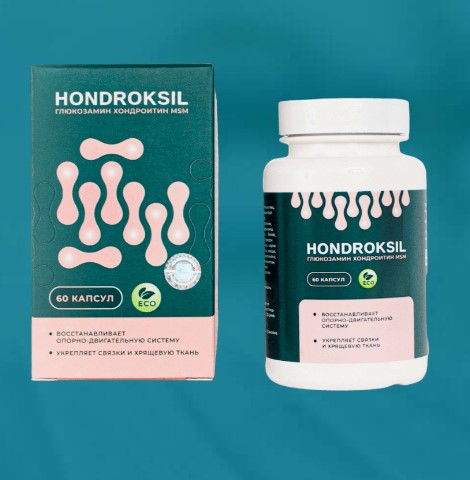 
Hondroksil 