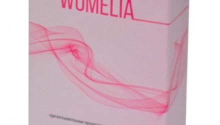 Womelia  — 18 отзывов (развод или правда): реальные и отрицательные мнения покупателей и специалистов, где купить, цена, инструкция по применению