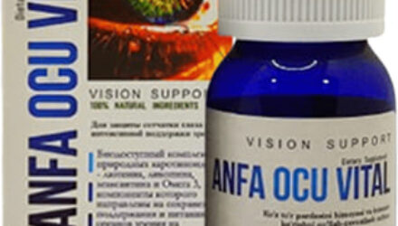 Anfa Ocu Vital  — 18 отзывов (развод или правда): реальные и отрицательные мнения покупателей и специалистов, где купить, цена, инструкция по применению
