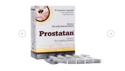 Olimp Prostatan — инструкция по применению  — 18 отзывов (развод или правда): реальные и отрицательные мнения покупателей и специалистов, где купить, цена, инструкция по применению