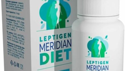 Leptigen Meridian Diet  — 18 отзывов (развод или правда): реальные и отрицательные мнения покупателей и специалистов, где купить, цена, инструкция по применению