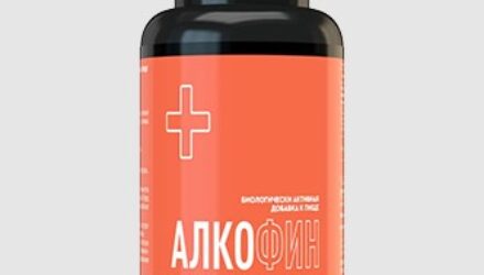 Алкофин  — 18 отзывов (развод или правда): реальные и отрицательные мнения покупателей и специалистов, где купить, цена, инструкция по применению