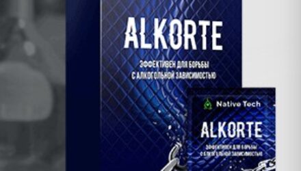 Alkorte  — 18 отзывов (развод или правда): реальные и отрицательные мнения покупателей и специалистов, где купить, цена, инструкция по применению