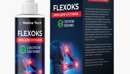 Flexoks  — 18 отзывов (развод или правда): реальные и отрицательные мнения покупателей и специалистов, где купить, цена, инструкция по применению