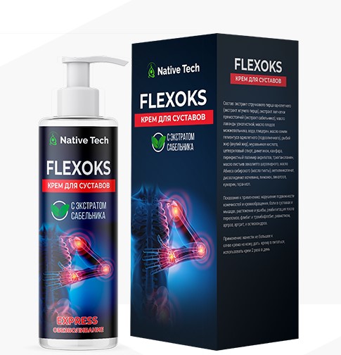 
Flexoks 