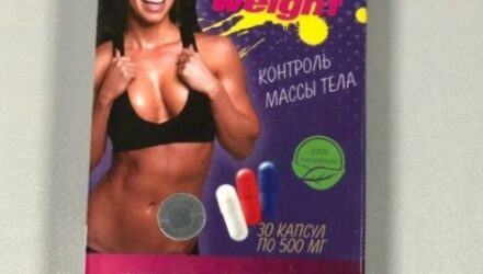 Stop Weight  — 18 отзывов (развод или правда): реальные и отрицательные мнения покупателей и специалистов, где купить, цена, инструкция по применению