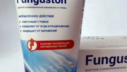 Funguston  — 18 отзывов (развод или правда): реальные и отрицательные мнения покупателей и специалистов, где купить, цена, инструкция по применению