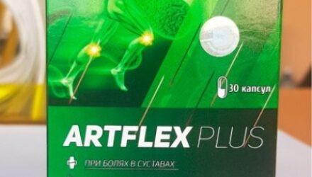 ArtflexPlus  — 18 отзывов (развод или правда): реальные и отрицательные мнения покупателей и специалистов, где купить, цена, инструкция по применению