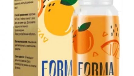 Forma – средство для похудения  — 18 отзывов (развод или правда): реальные и отрицательные мнения покупателей и специалистов, где купить, цена, инструкция по применению
