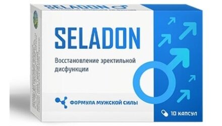 Seladon (Селадон) капсулы для потенции  — 18 отзывов (развод или правда): реальные и отрицательные мнения покупателей и специалистов, где купить, цена, инструкция по применению