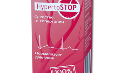 HYPERTOSTOP  — 18 отзывов (развод или правда): реальные и отрицательные мнения покупателей и специалистов, где купить, цена, инструкция по применению