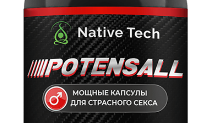 Potensall (Потенсал) для потенции  — 18 отзывов (развод или правда): реальные и отрицательные мнения покупателей и специалистов, где купить, цена, инструкция по применению