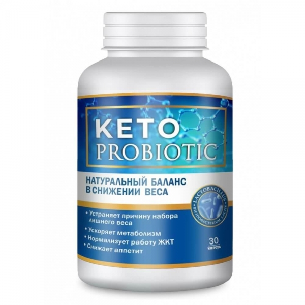 
Keto Probiotic 