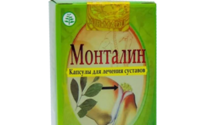 «МОНТАЛИН» лекарство для суставов – инструкция по применению, цена, отзывы, аналоги  — 18 отзывов (развод или правда): реальные и отрицательные мнения покупателей и специалистов, где купить, цена, инструкция по применению