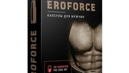 EroForce  — 18 отзывов (развод или правда): реальные и отрицательные мнения покупателей и специалистов, где купить, цена, инструкция по применению