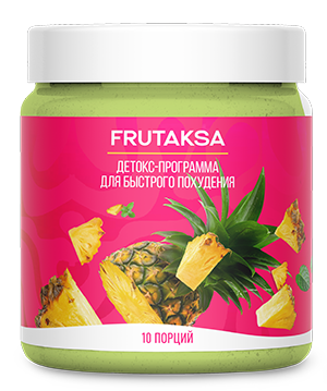 
Frutaksa (Фрутакса) для похудения 
