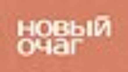 «Опять бухая»: реальная история о том, как я бросила пить