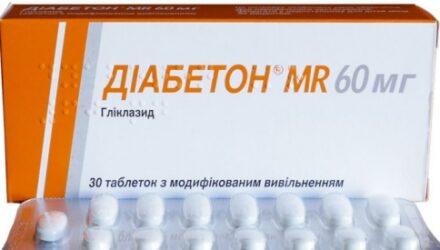 DiabeNot средство от диабета  — 18 отзывов (развод или правда): реальные и отрицательные мнения покупателей и специалистов, где купить, цена, инструкция по применению