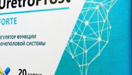 UretroProst — средство для лечение простатита  — 18 отзывов (развод или правда): реальные и отрицательные мнения покупателей и специалистов, где купить, цена, инструкция по применению