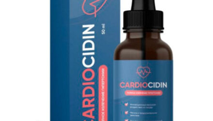 Cardiocidin  — 18 отзывов (развод или правда): реальные и отрицательные мнения покупателей и специалистов, где купить, цена, инструкция по применению