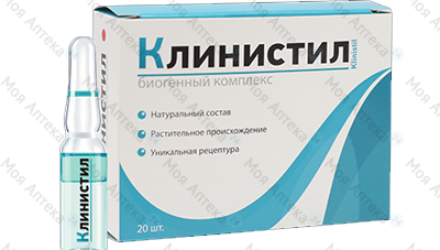 Клинистил от паразитов  — 18 отзывов (развод или правда): реальные и отрицательные мнения покупателей и специалистов, где купить, цена, инструкция по применению