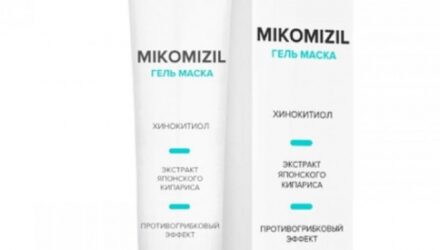 Микомизол средство против грибка  — 18 отзывов (развод или правда): реальные и отрицательные мнения покупателей и специалистов, где купить, цена, инструкция по применению