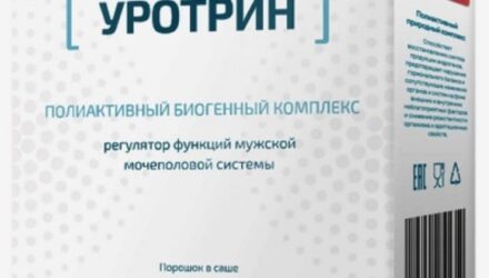 Уротрин — лечение простатита без операции  — 18 отзывов (развод или правда): реальные и отрицательные мнения покупателей и специалистов, где купить, цена, инструкция по применению