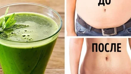 Green Juice — революционный напиток для эффективного похудения  — 18 отзывов (развод или правда): реальные и отрицательные мнения покупателей и специалистов, где купить, цена, инструкция по применению