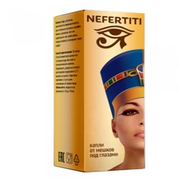
Nefertiti 