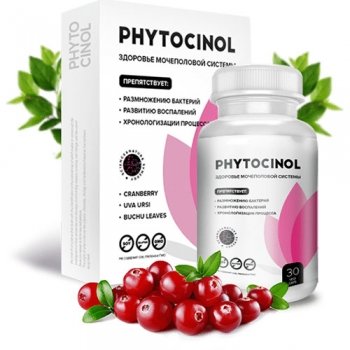 
Phytocinol 