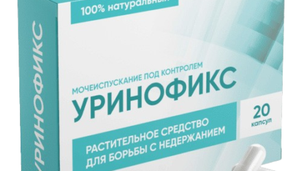 Уринофикс: Эффективное решение проблемы недержания мочи