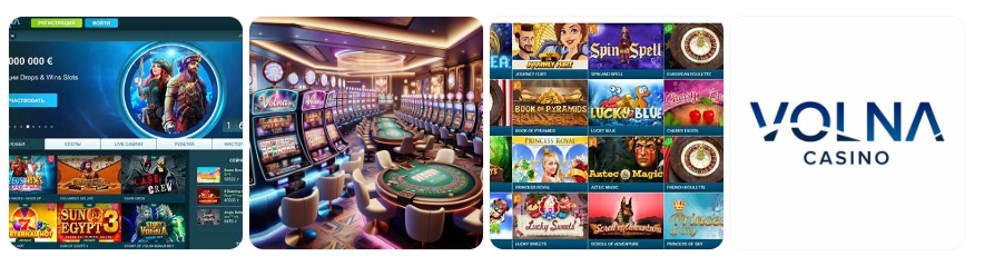 volna casino бонус вход зеркало